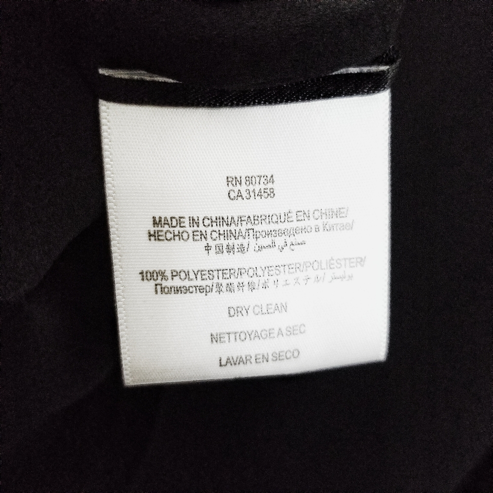 BCBG Elisabetta top - Picture 5 of 6